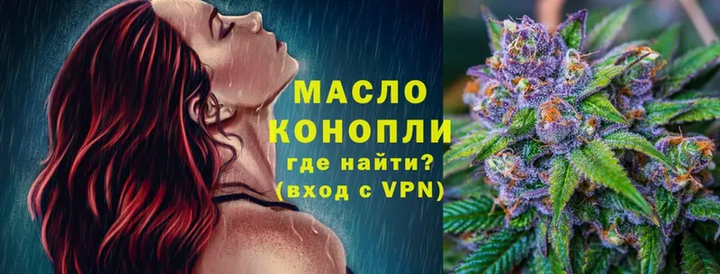 Купить наркотик Сим Кокаин  MDMA  Мефедрон  ГАШИШ  Каннабис 